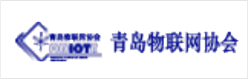 物聯(lián)網(wǎng)協(xié)會